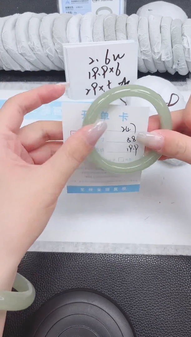 未镶嵌手镯石英质玉247-58