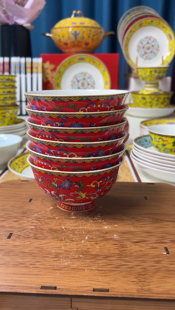 景德镇珐琅彩高脚防烫4.5英寸米饭碗 中国红6个