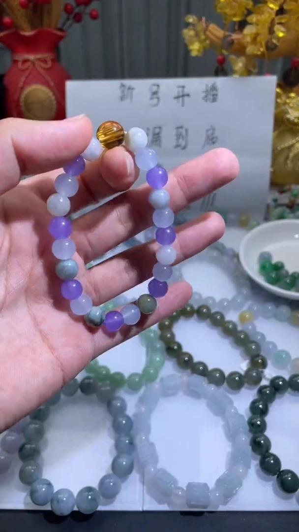 未镶嵌手链翡翠天然翡翠a货