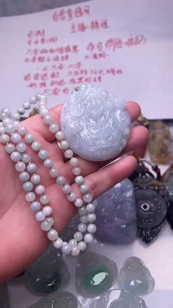 颈饰未镶嵌翡翠34