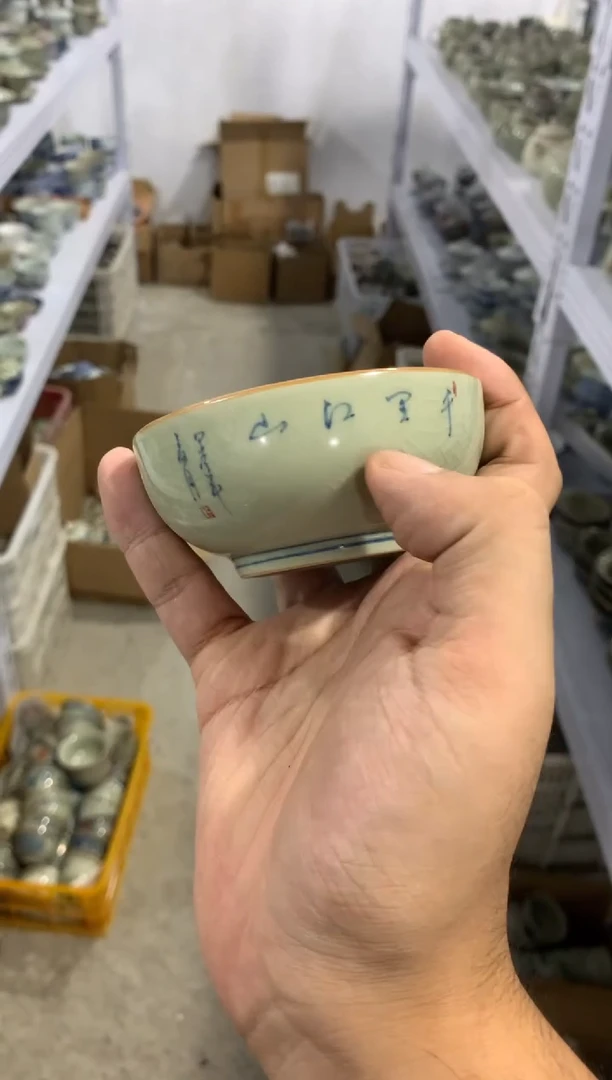 茶壶、盖碗、主人杯、客杯（轻轻微瑕介意勿拍）