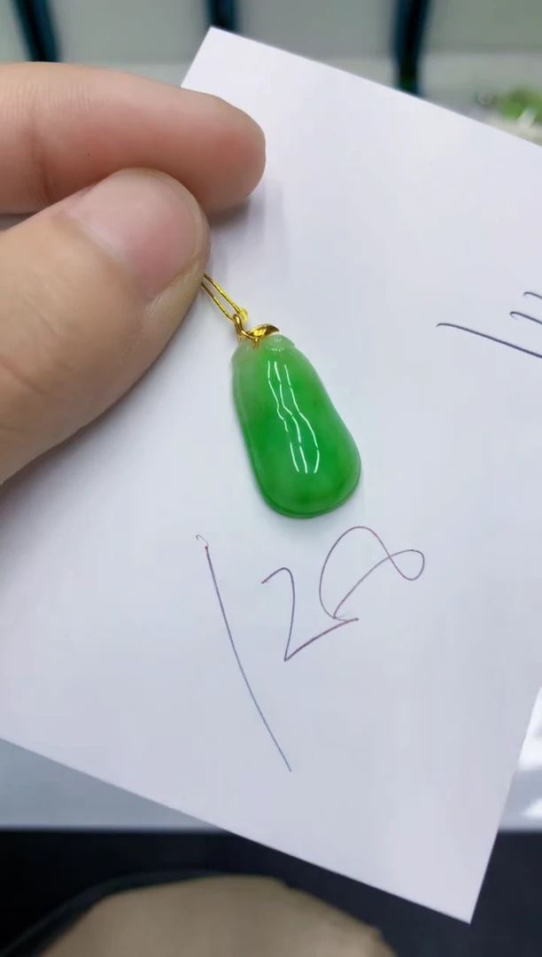 颈饰18K金镶嵌翡翠翡翠