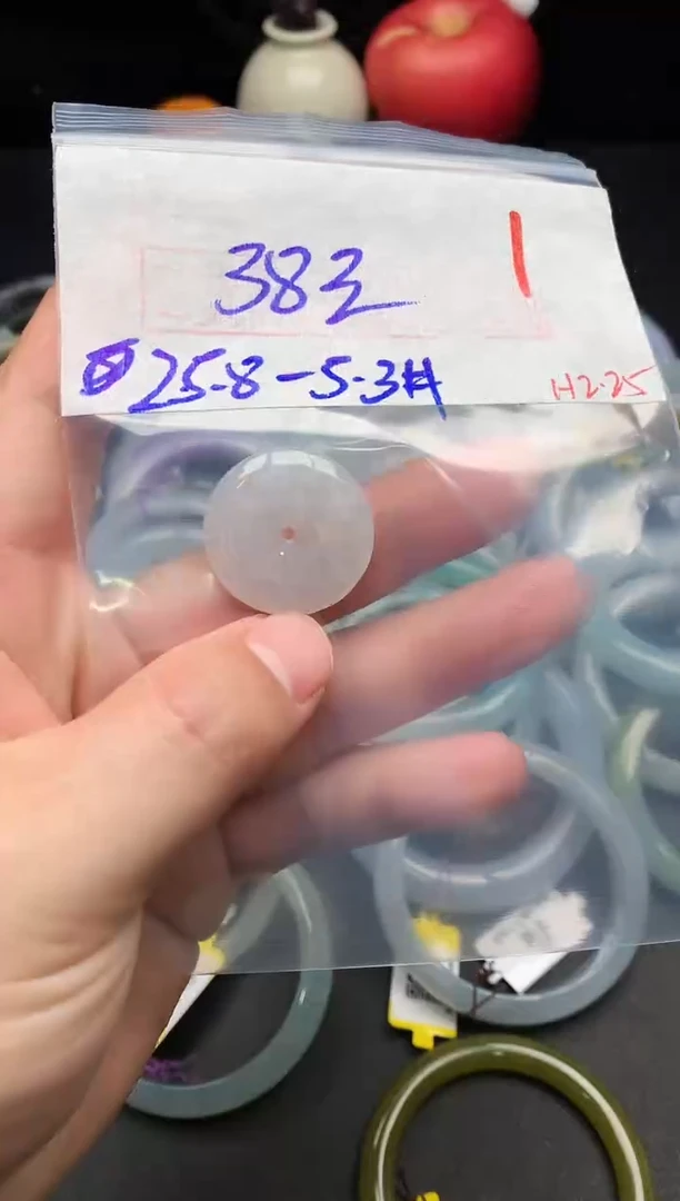 【闪购商品】翡翠颈饰未镶嵌多样性发货拍一发一