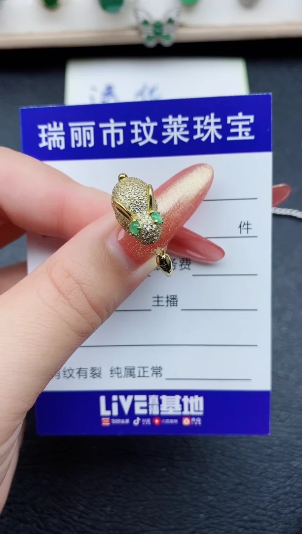 【闪购商品】翡翠戒指银S925镶嵌11111
