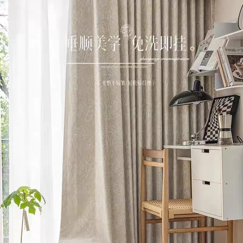 法式轻奢雪尼尔窗帘遮光客厅卧室风装饰窗帘2025