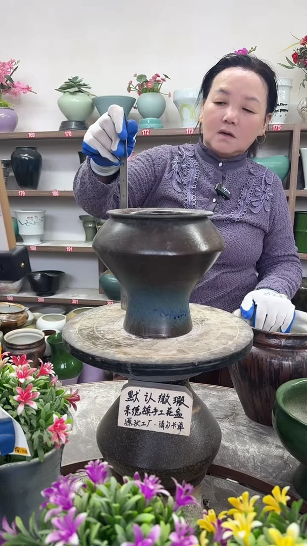 12-17-高19口15瑕-花盆
