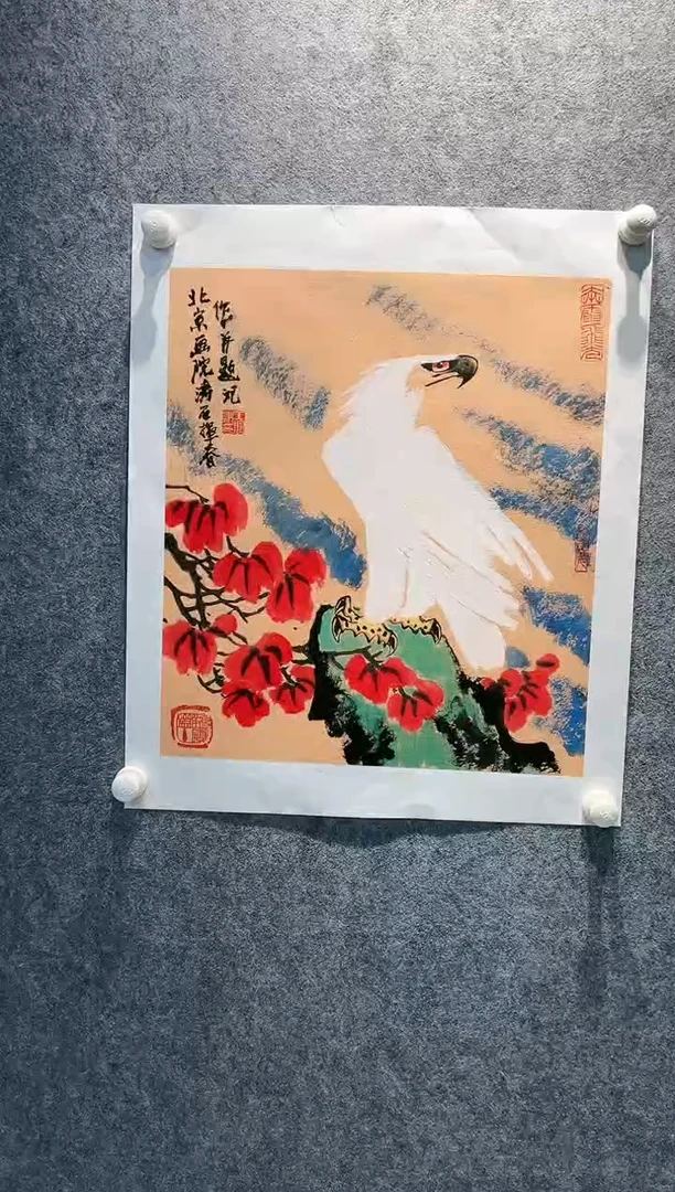 国画WHC 精品绘画作品-