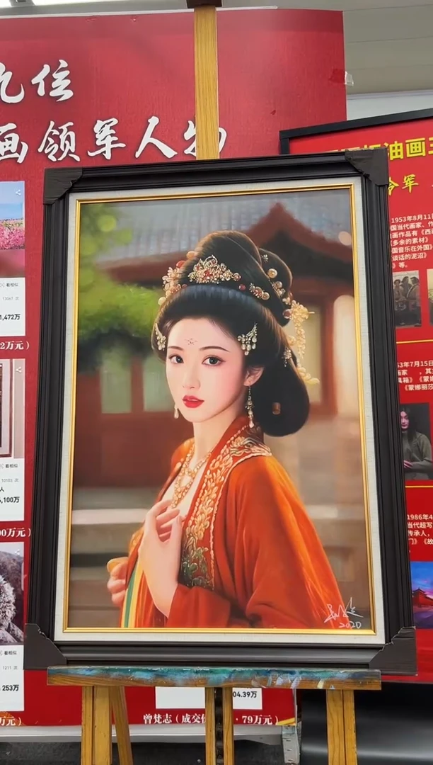 国画62油画作品欣赏