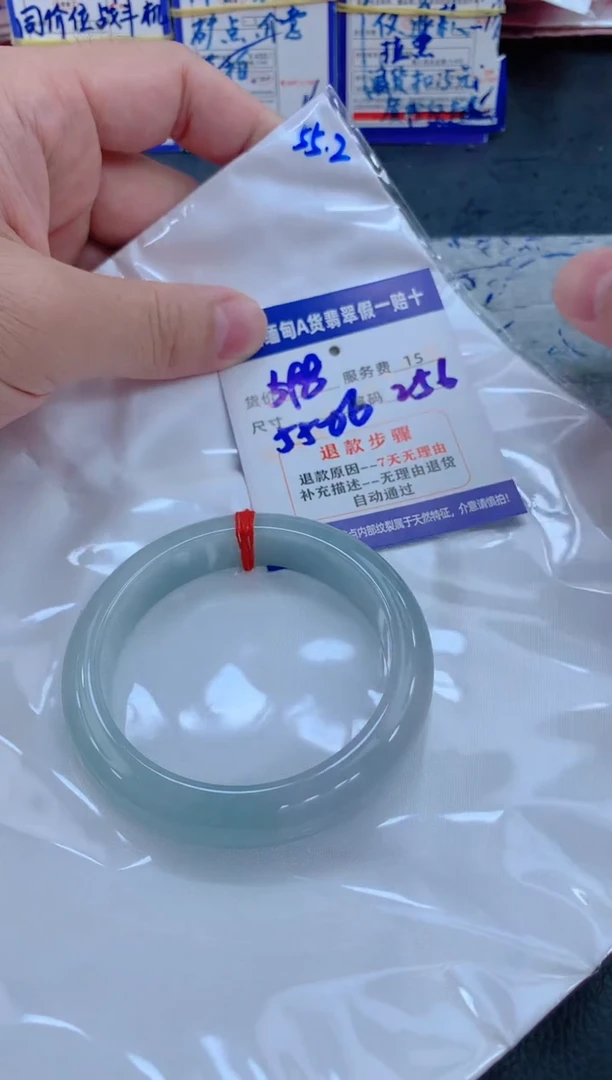 未镶嵌手镯翡翠111111111