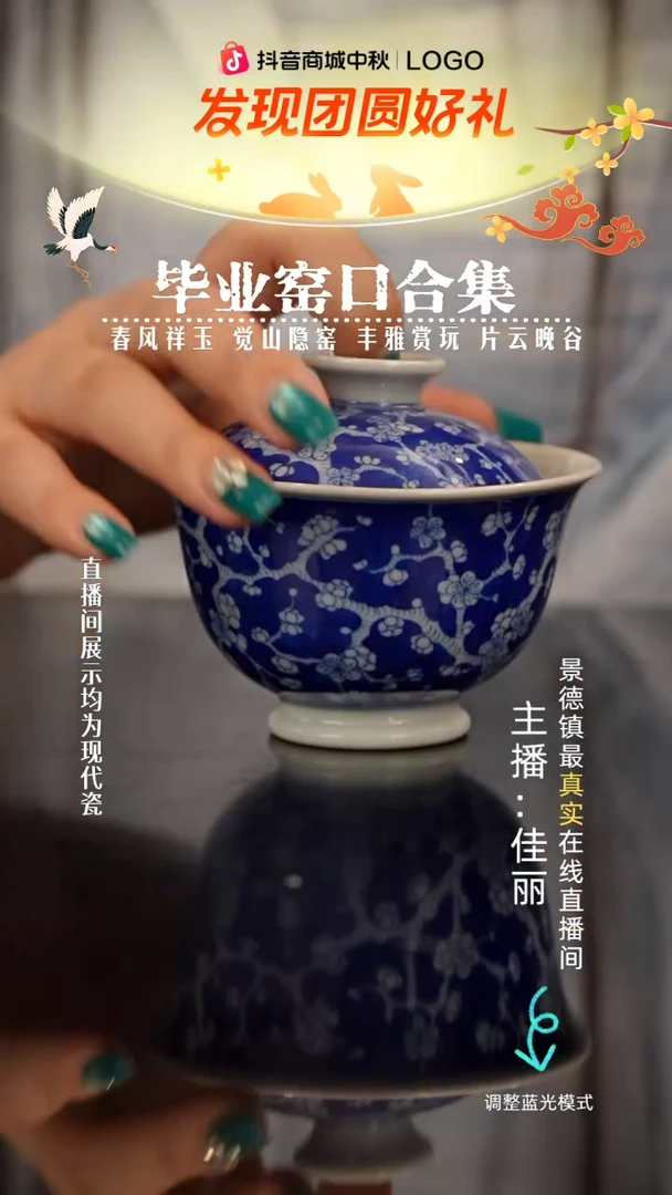 瓷瓷瓷瓷瓷瓷瓷瓷