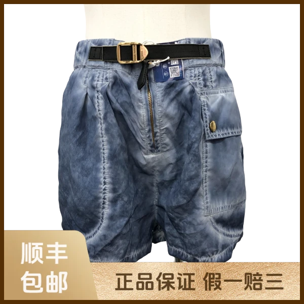 妃鱼/路易威登/真丝/裤子/95新/s零九零三