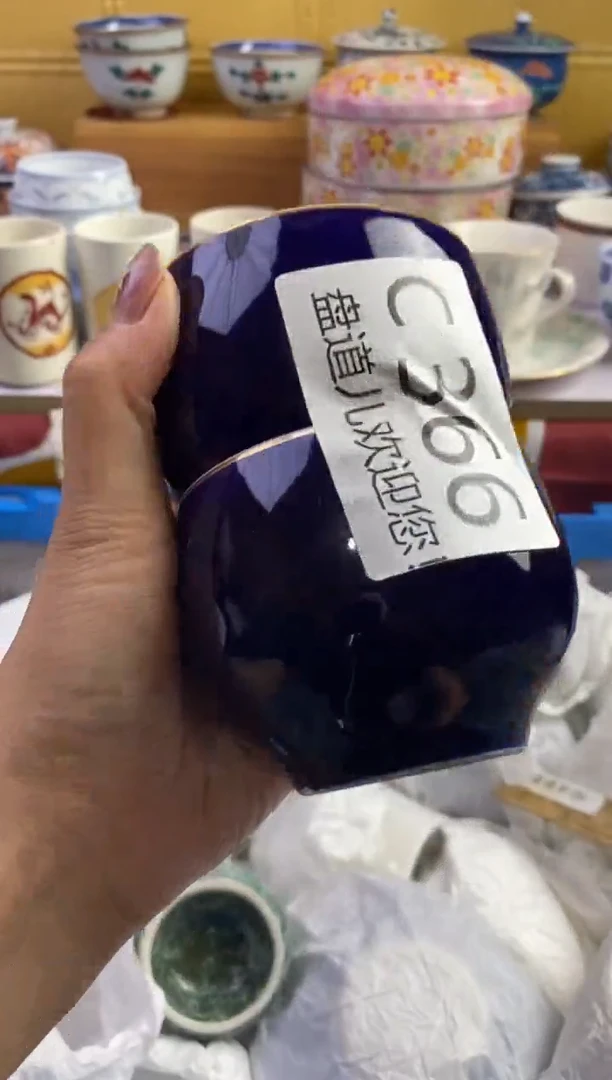 手工艺品琉璃刺****5366请谨慎参拍.不退不换.
