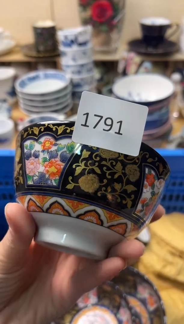 瓷片你好你好你好你好