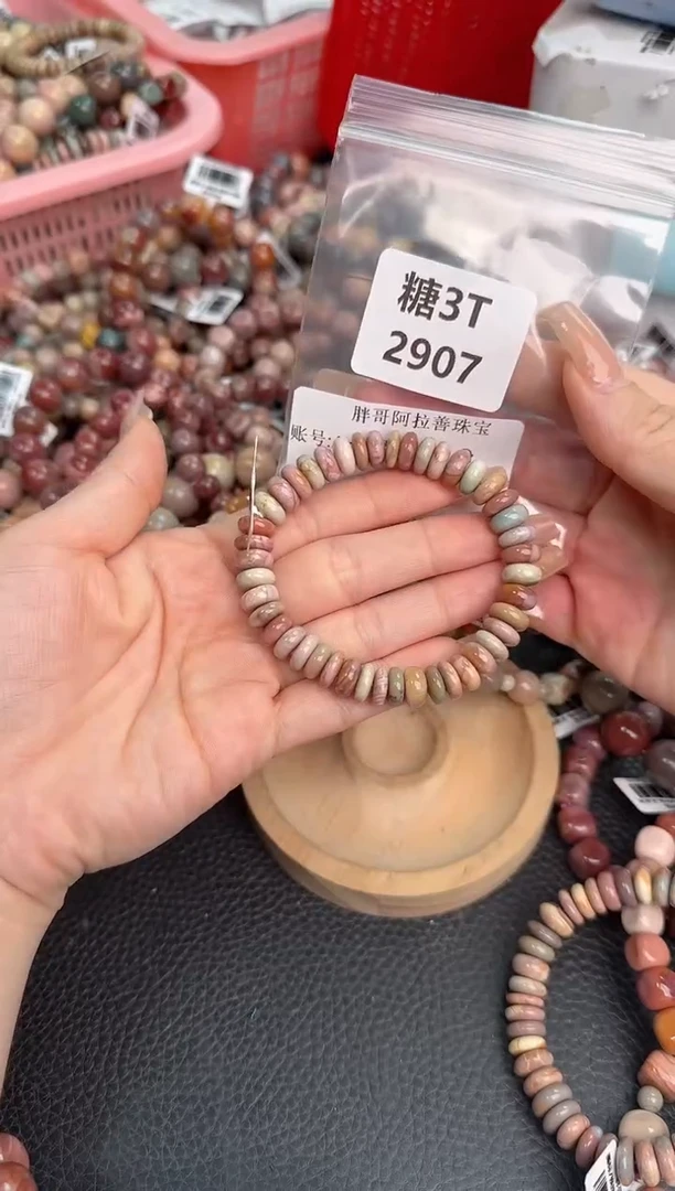 未镶嵌手链石英质玉A****?3T2907