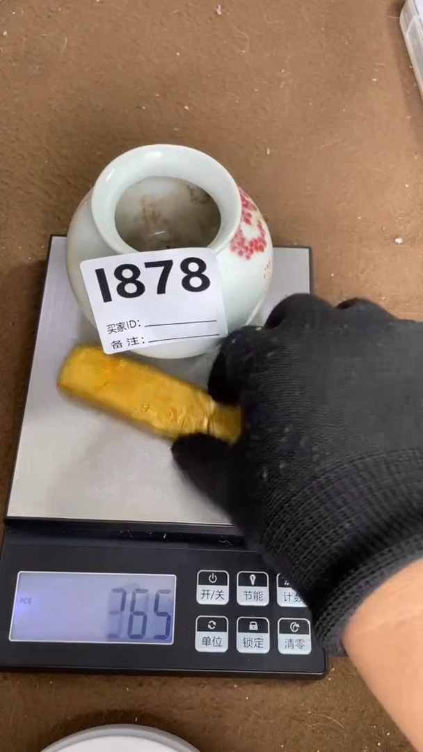 编码L878瓷器摆件（代拍链接）