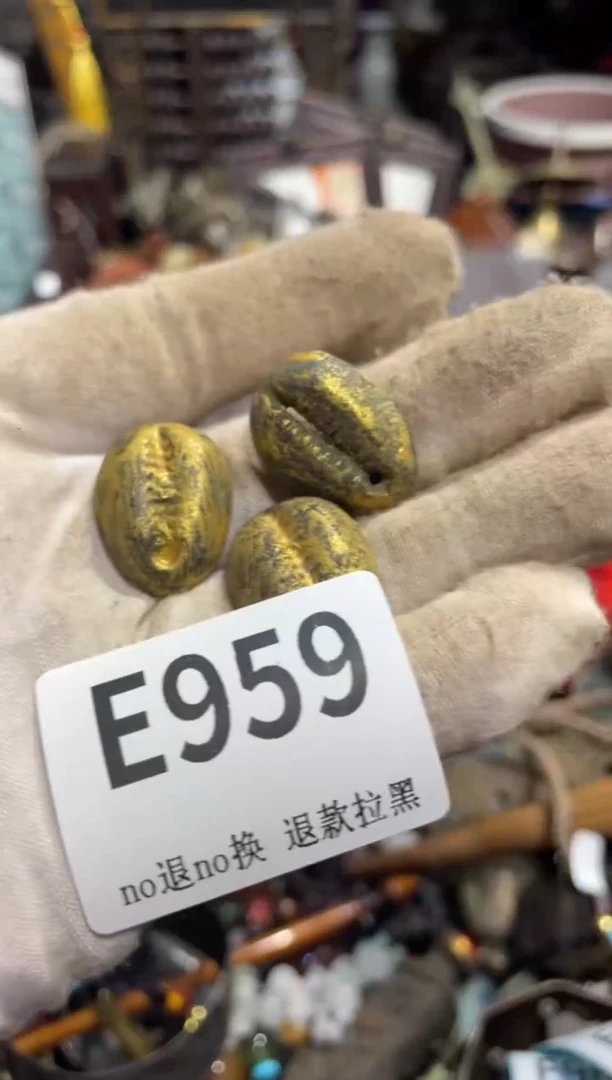 瓷片用****6表姐直播所见所得