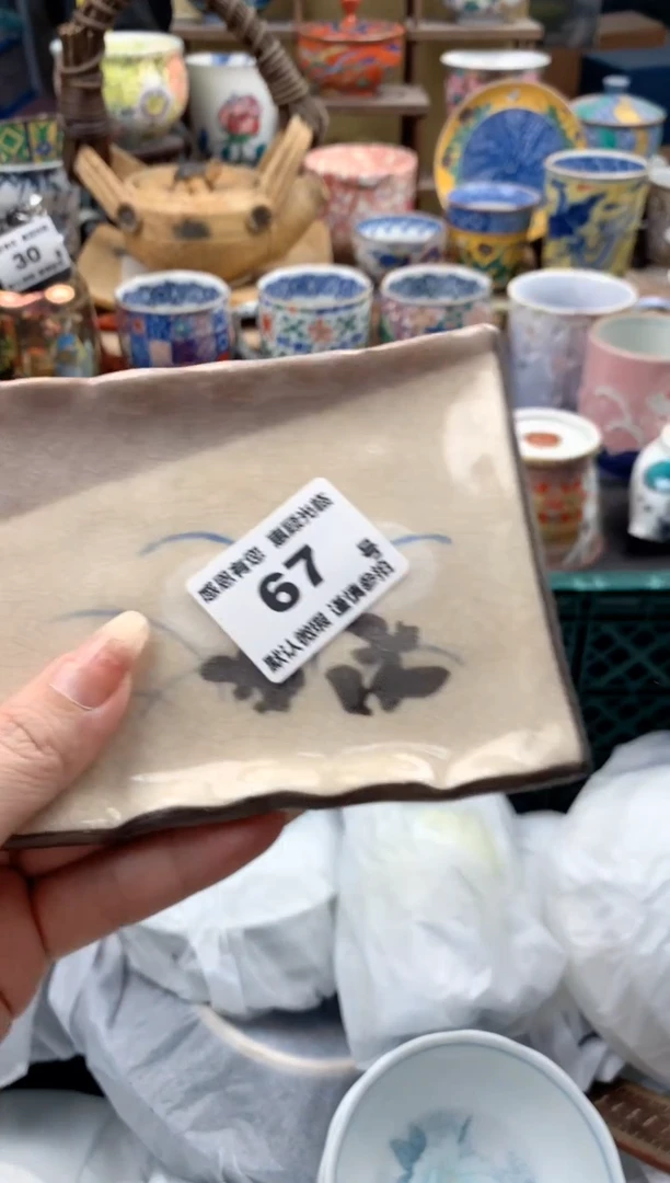 瓷片用*67号九姑娘工艺品瓷器