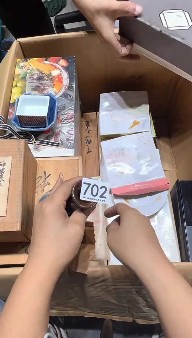 瓷片西*702.............