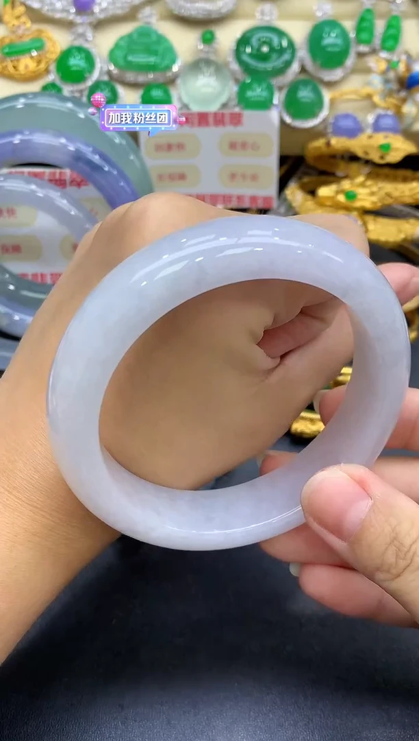 未镶嵌手镯翡翠180-中国好珍宝