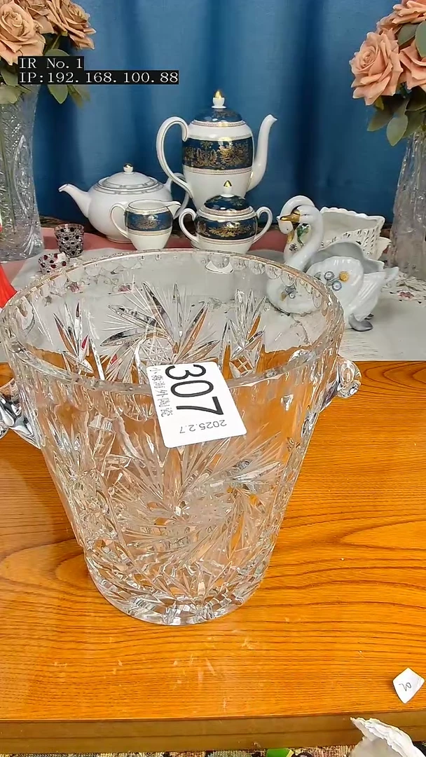 【闪购商品】杯小淼海外陶瓷工艺品