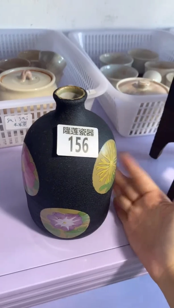 瓷片秋**痕隆莲瓷器欢迎大家