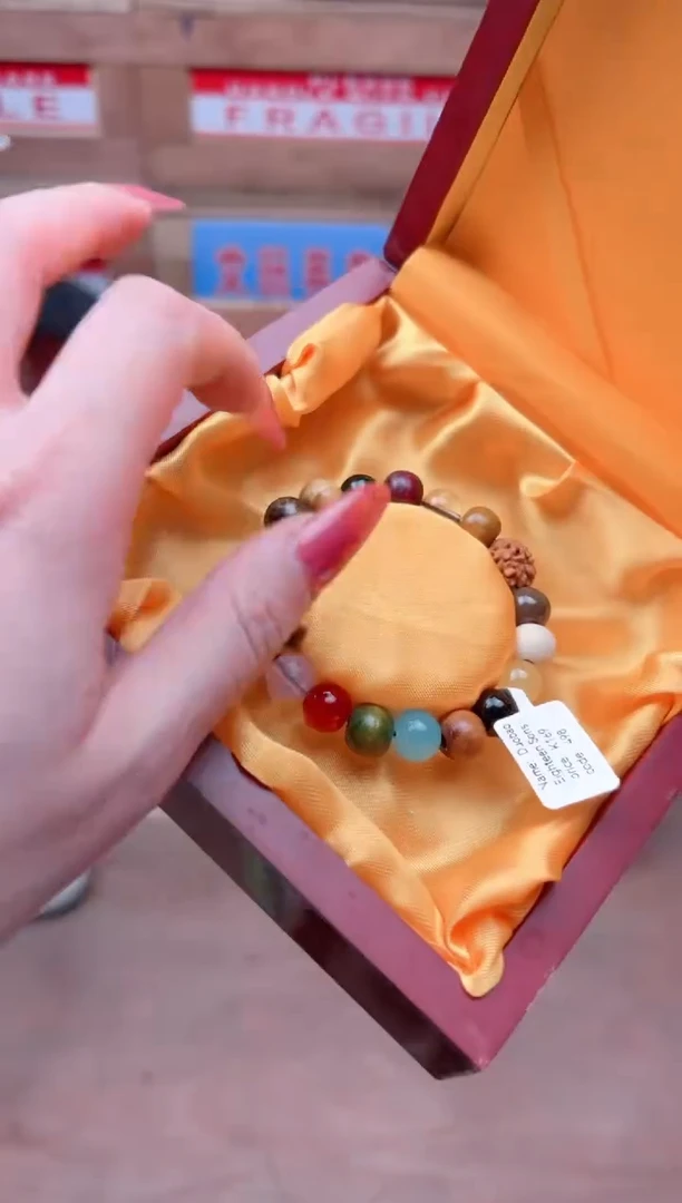 宝贵甄选闪购福利无礼盒