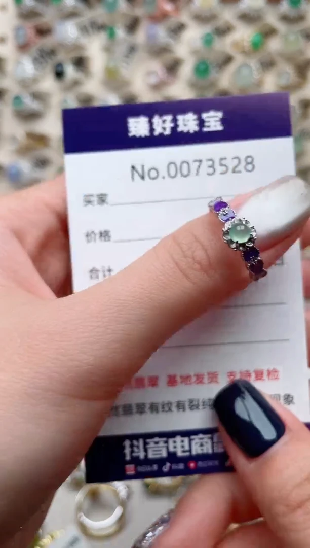 【闪购商品】翡翠戒指银S925镶嵌........