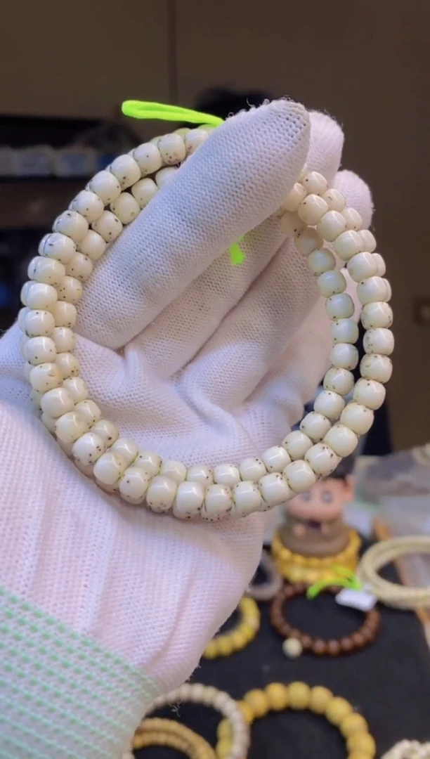 吊坠星月菩提D197