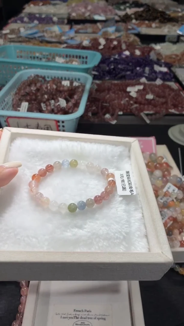 未镶嵌手链水晶130号  多样性发一V 7+