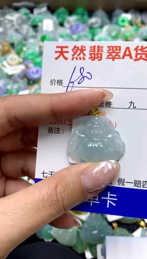 【闪购商品】翡翠颈饰18K金镶嵌111111111111111111