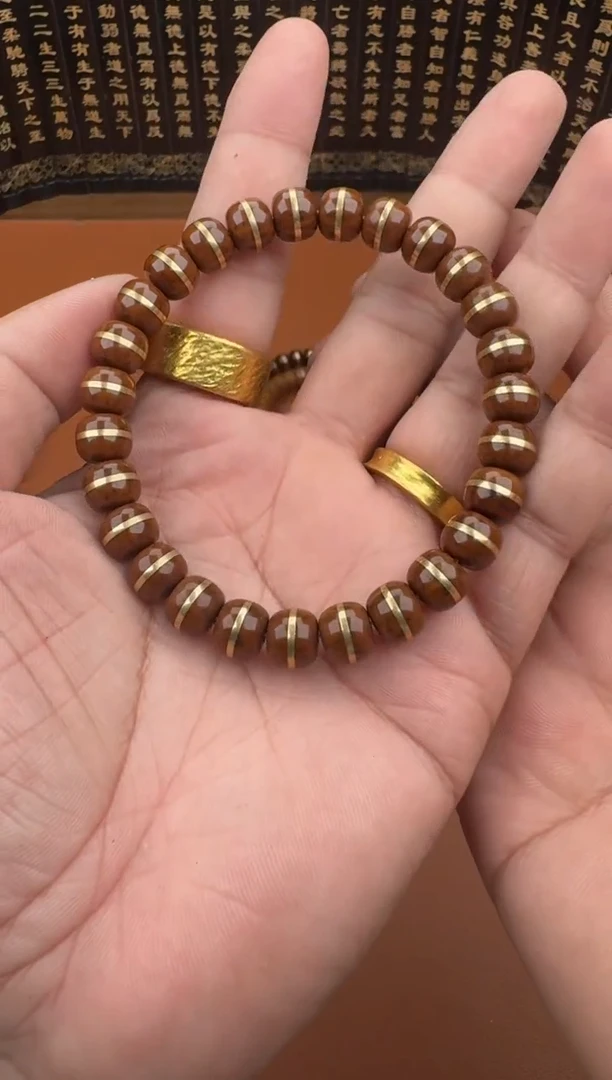 手串紫金鼠紫金鼠55