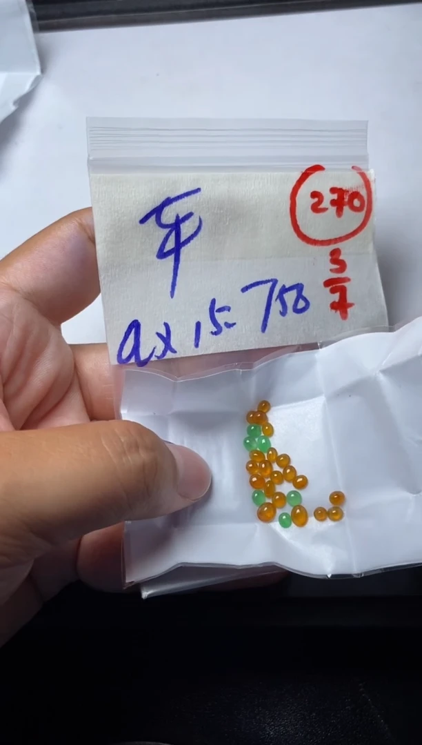 定制翡翠未镶嵌平缅甸天然翡翠A货270