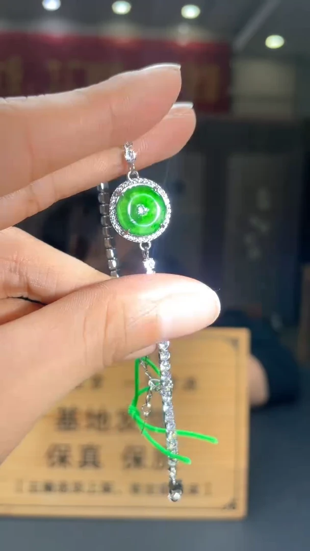 颈饰未镶嵌翡翠********611