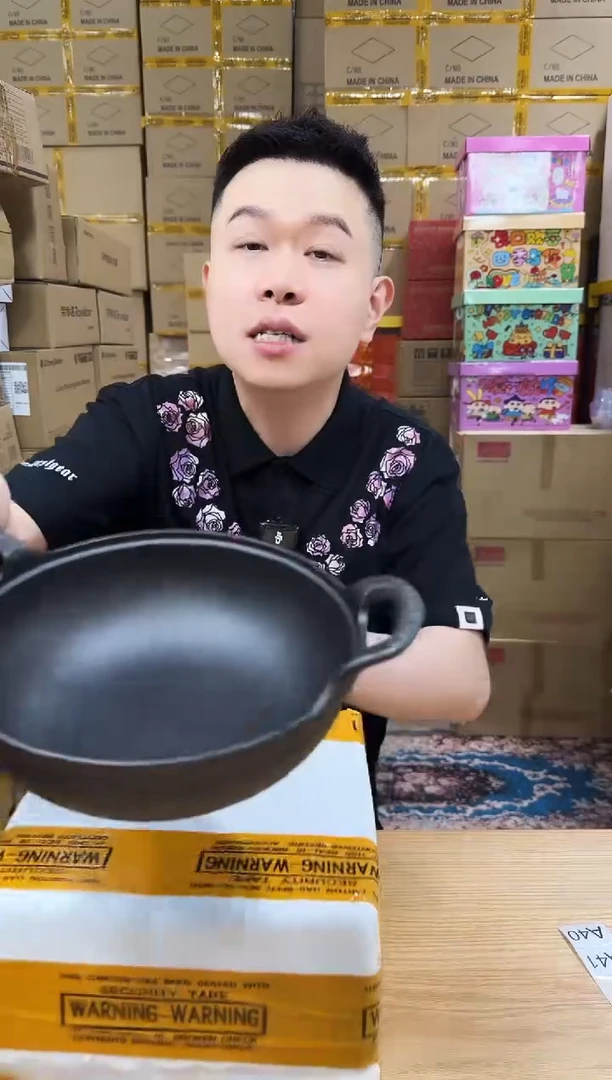 NS-A46（编号孤品仅此一件破损仅退款无法补发介意勿拍勿拒收）