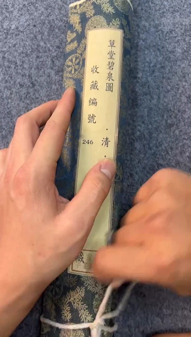 瑞哥专属高端精品11