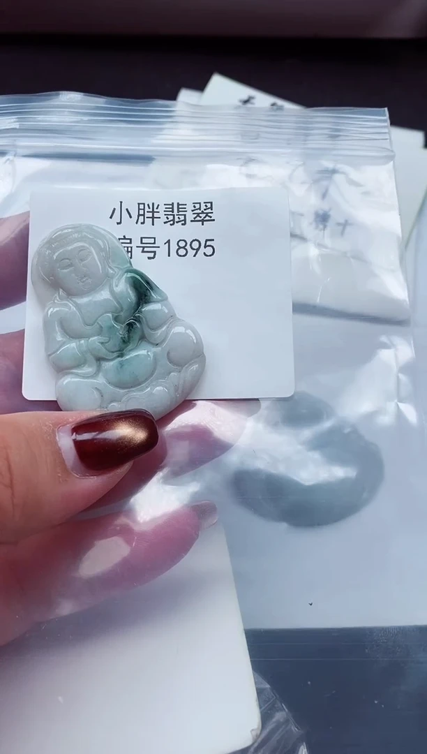 颈饰未镶嵌翡翠缅甸天然A货翡翠1895