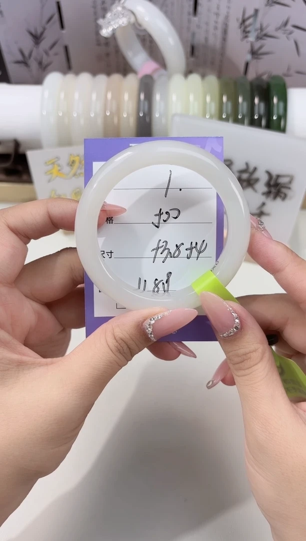 未镶嵌手镯和田玉白玉01
