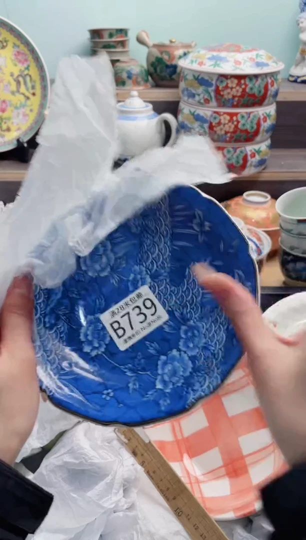 【闪购商品】B739***********