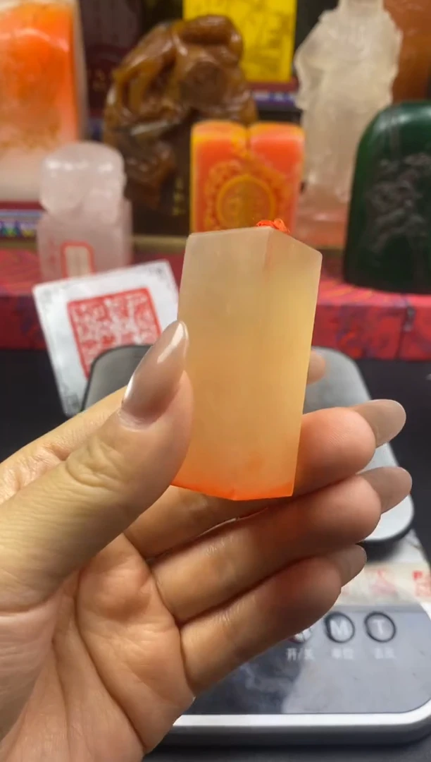 寿山石印石荔枝冻素章-万象吉聚