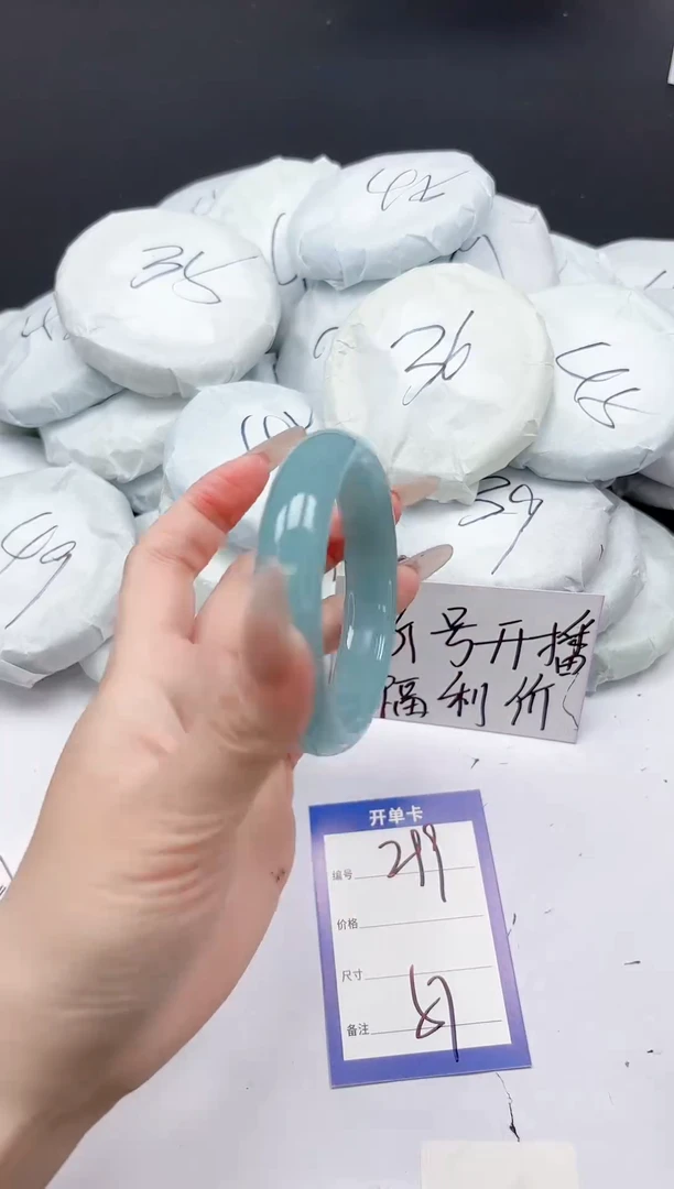 未镶嵌手镯石英质玉299/57