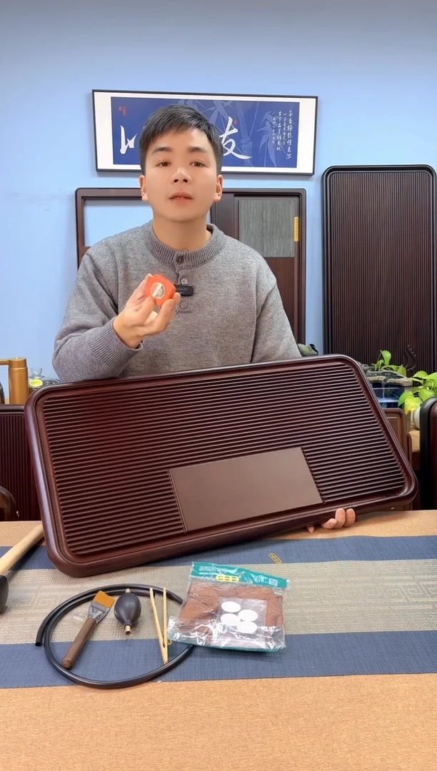 【闪购商品】凌龙红色款式茶盘80*40*4
