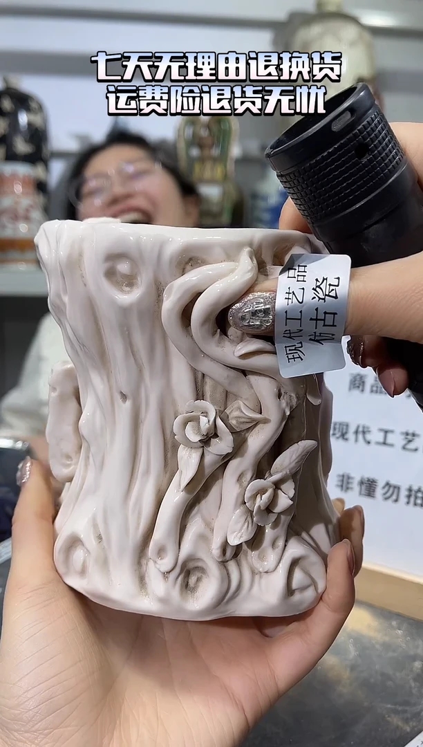 顺心瓷器仿古复刻顺心瓷器 仿古复刻