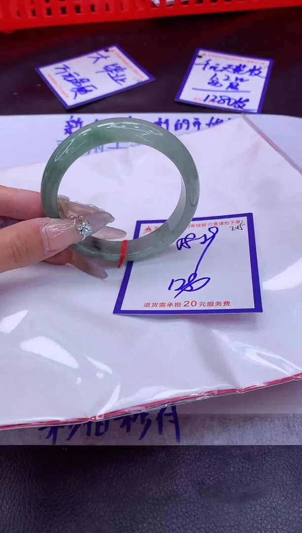 未镶嵌手镯翡翠11111111