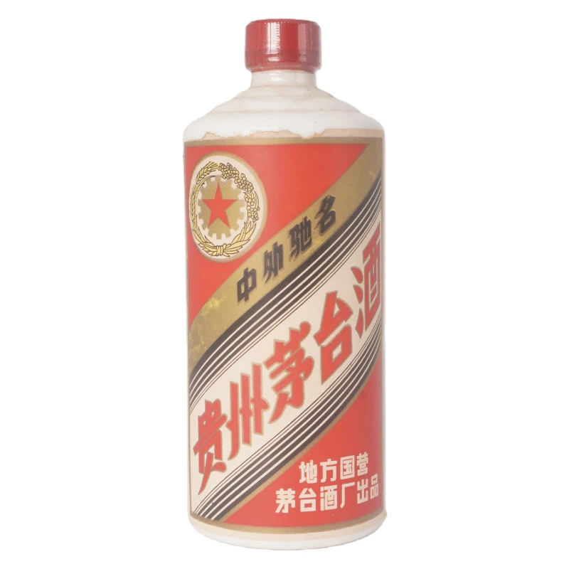 1985年贵州茅台地方某营54度酱香型白酒540ml（1024）+0954