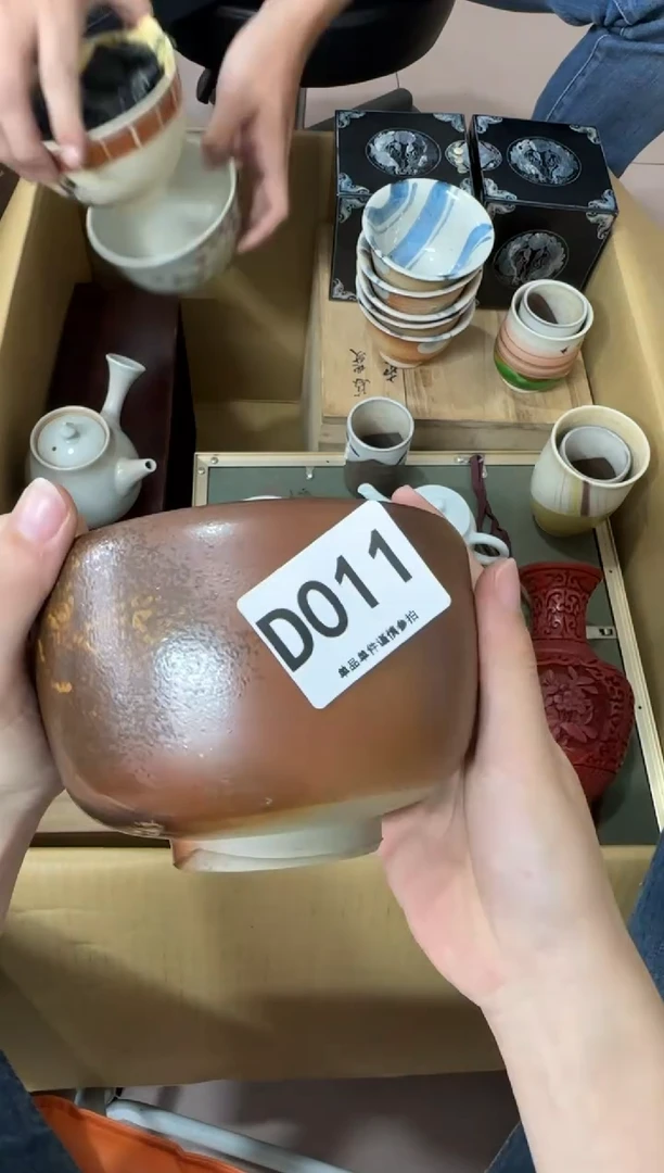 其他m****8011...中古产品谨慎参拍