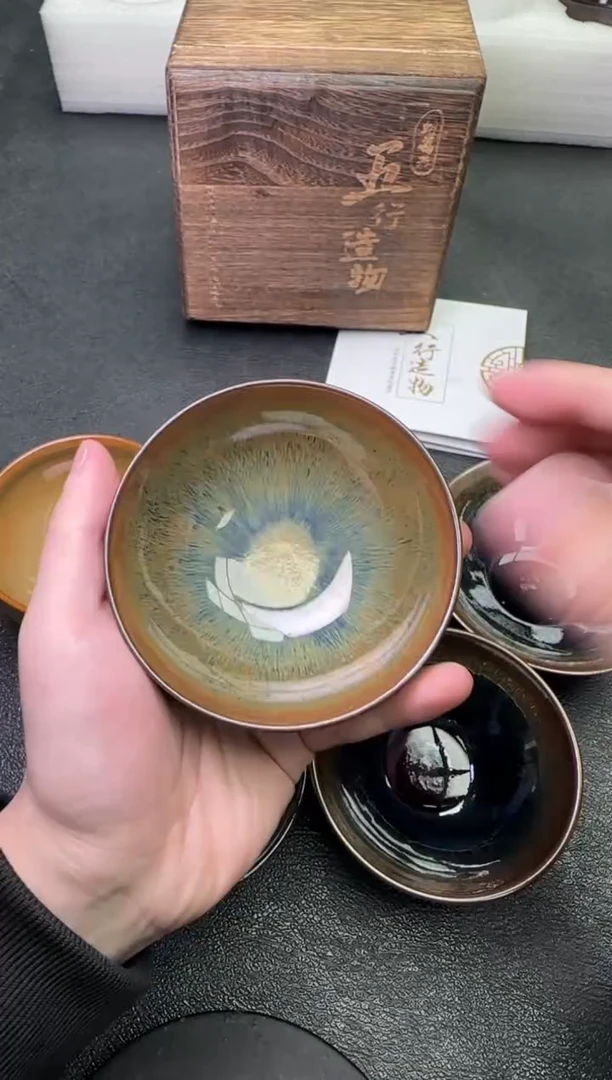 【闪购商品】茶盏43刘属兴茗瓷茶器