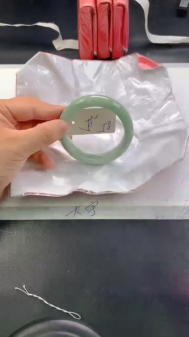 未镶嵌手镯翡翠58