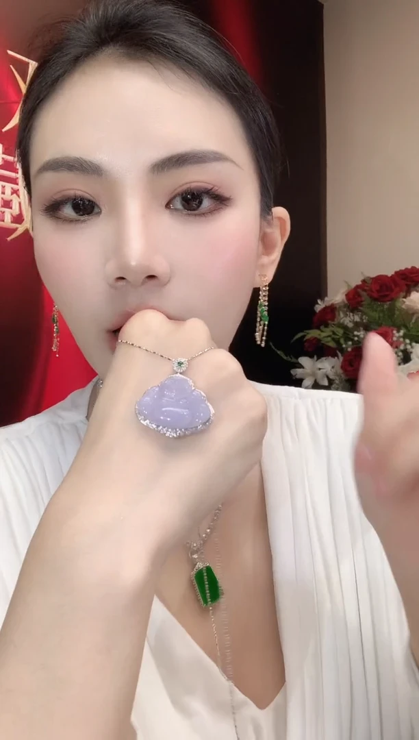 吊坠(不含链)18K金镶嵌翡翠A32 紫货有一定色差