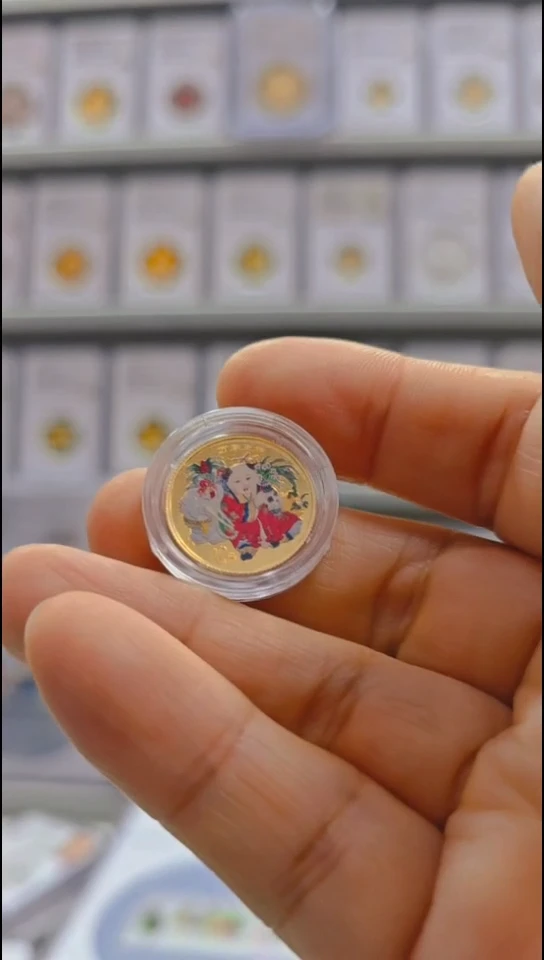 纯金1998年3.11克彩万象金币有证无盒