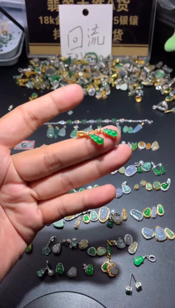 吊坠(不含链)未镶嵌翡翠1